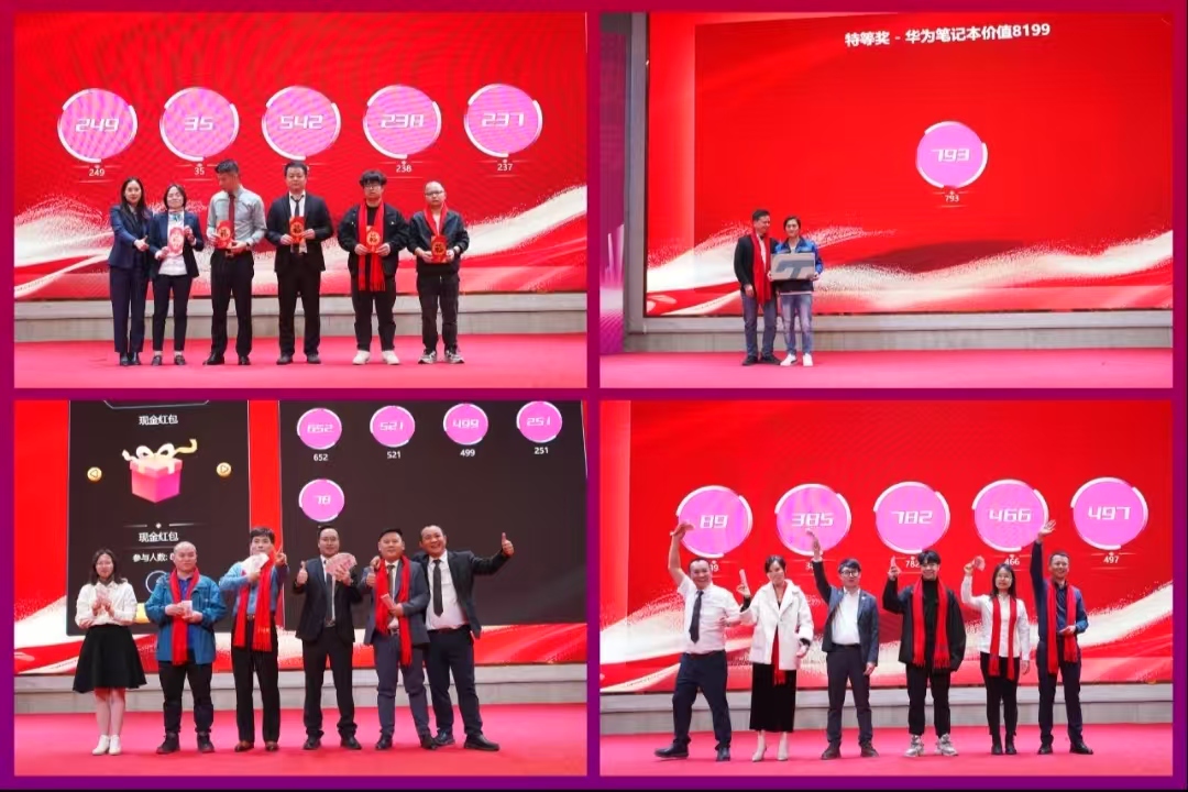 表彰 表彰
