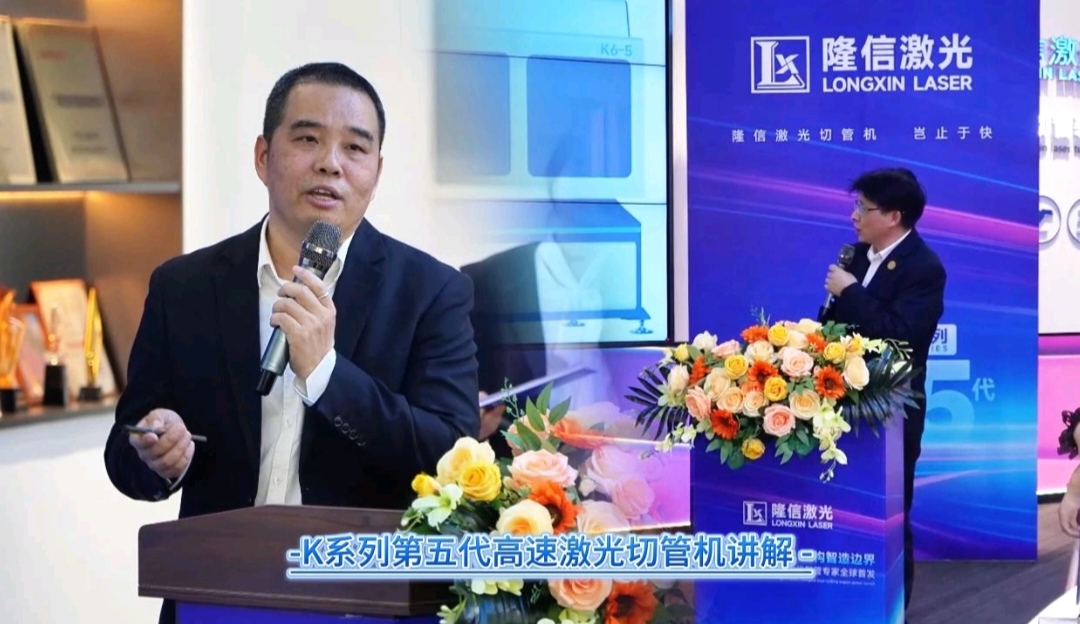 吉總低2