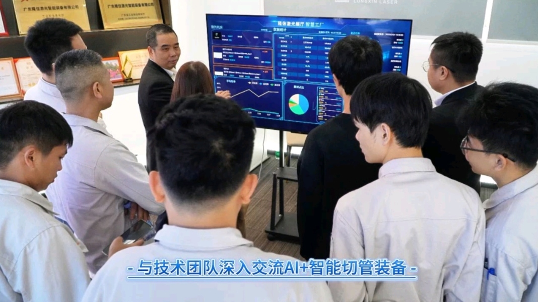 吉總低1